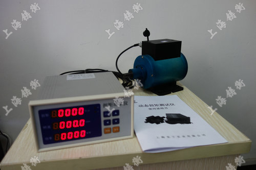 動態(tài)扭力測試儀