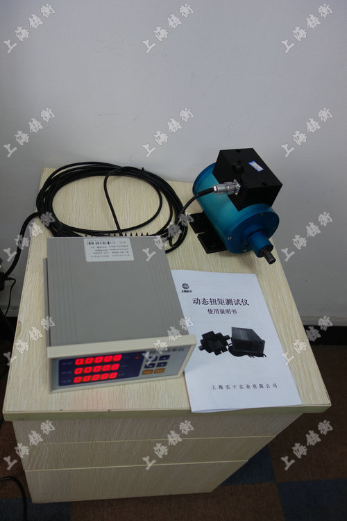 �ӑB(t��i)Ť���yԇ�x