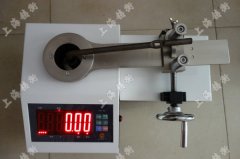 5-200N.mŤ�����֙z���x�S(ch��ng)��ֱ�N(xi��o)