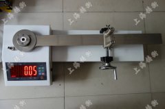 800N.m�_(k��i)���^Ť�����֙z���x�߾���