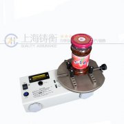 16牛米白酒瓶蓋扭力檢驗儀生產(chǎn)商 16牛米白酒瓶蓋扭力檢驗儀生產(chǎn)商