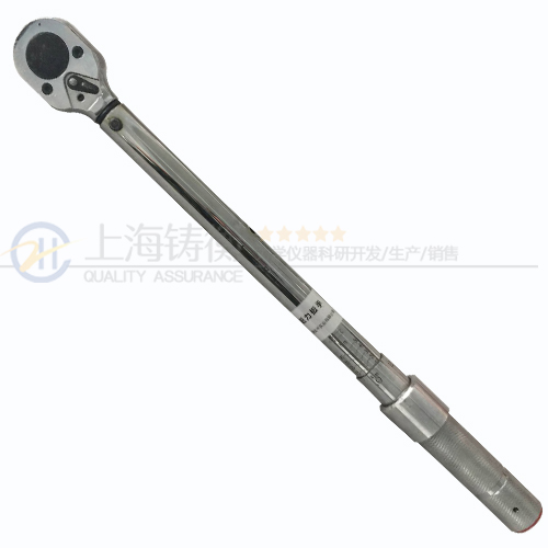 可調(diào)式扭矩扳手