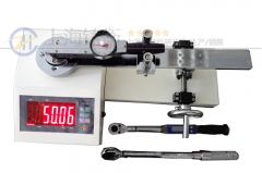 中國航天某公司采購了一臺(tái)扭力扳手檢定儀 中國航天某公司采購了一臺(tái)扭力扳手檢定儀