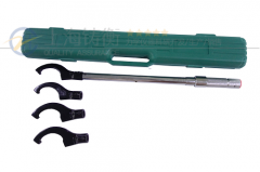 清華大學(xué)采購一把預(yù)置扭力扳手20N.m 清華大學(xué)采購一把預(yù)置扭力扳手20N.m