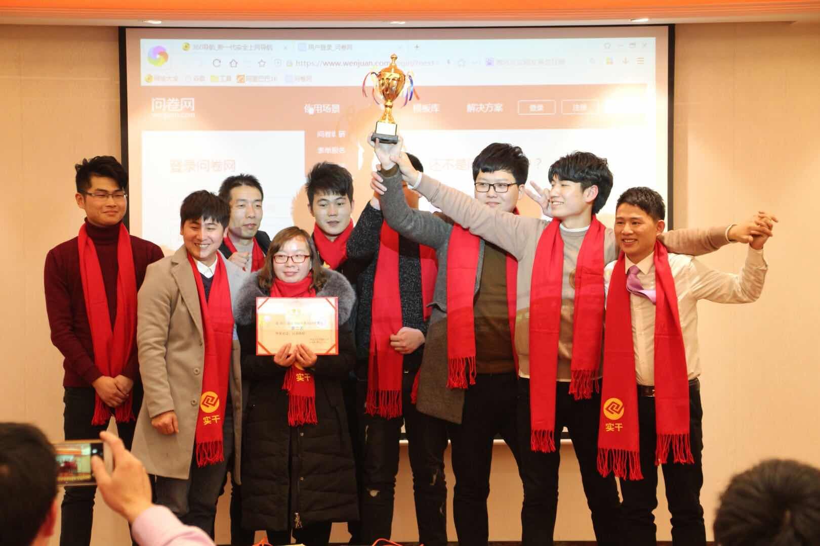 �T�����(hu��)�N�۲��@��(ji��ng)�D