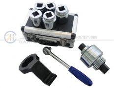 工地作業(yè)用3500N.m扭矩扳手倍增器廠家直銷 增力扭矩扳手鎖緊高強(qiáng) 工地作業(yè)用3500N.m扭矩扳手倍增器廠家直銷 增力扭矩扳手鎖緊高強(qiáng)