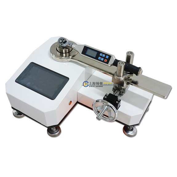 表盤測(cè)力扳手雙傳感器扭矩檢定儀