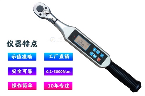 ��(sh��)�r��ݔ��(sh��)�@���ذ���