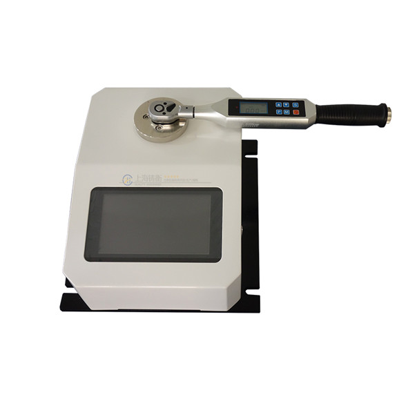 校準(zhǔn)扭力扳手測(cè)試儀