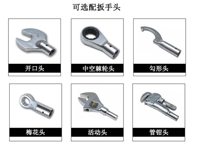  ���a(ch��n)��ӹ������ذ���