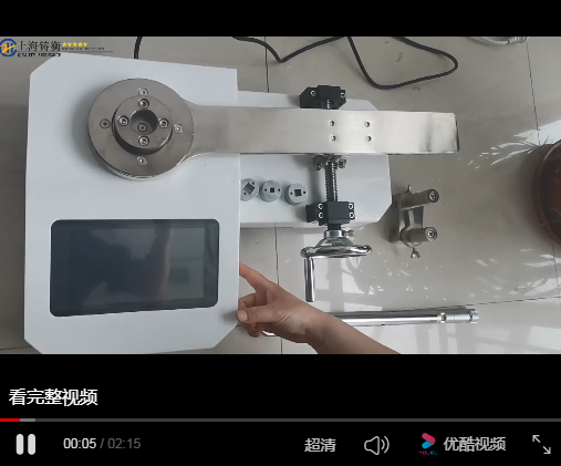 <strong>Ť�����֜y(c��)ԇ�x</strong>