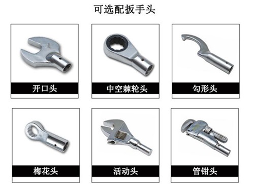 汽修螺栓定值緊固帶力矩顯示的650N.m可傳數(shù)據(jù)電子棘輪扳手