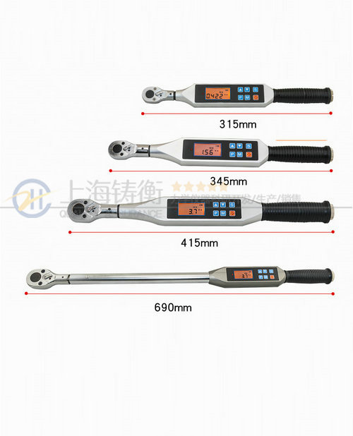 數(shù)字式扭矩扳手