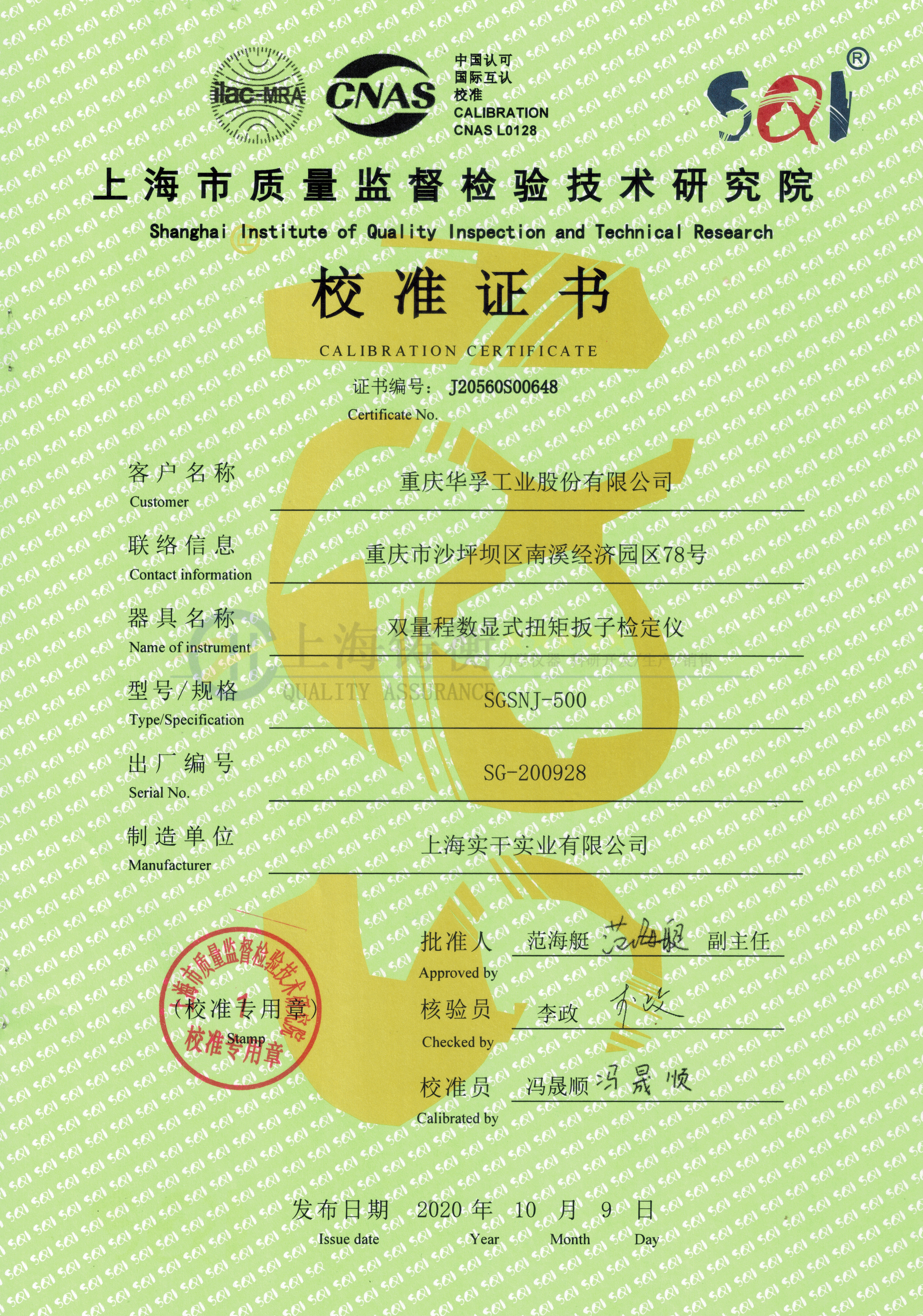  Ť�����֜yԇ�x�ęz���C��