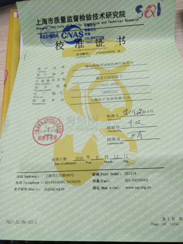 �y�T��˨�y(c��)������