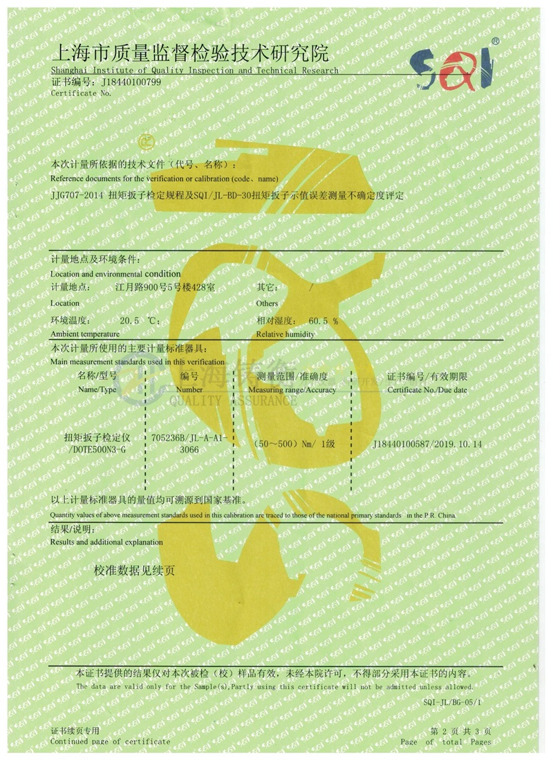 ��(sh��)�@Ť�����֙z���C��(sh��)