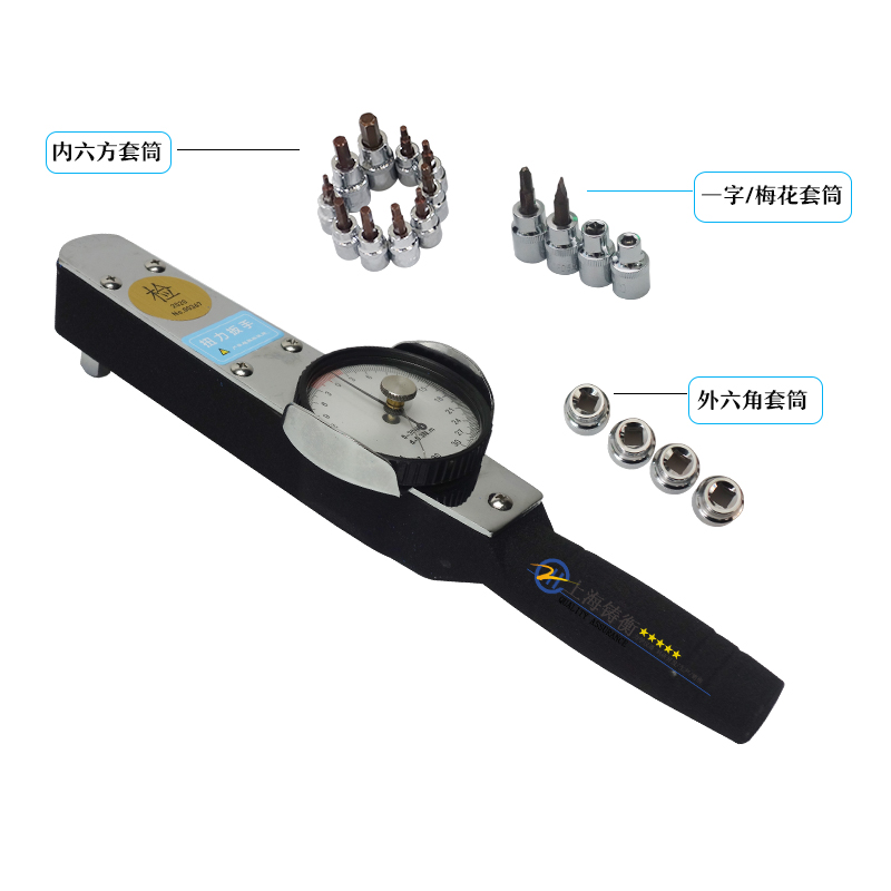 數(shù)顯式扭力扳手