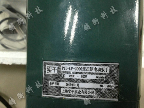 Ť����늄�(d��ng)����