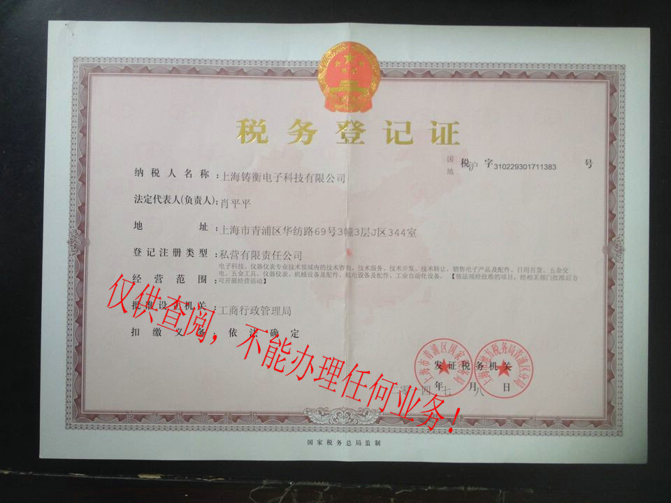 ����(w��)�C